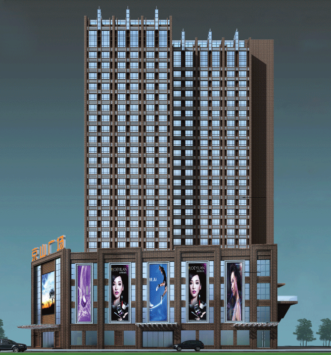 南昌京山廣場百貨大樓